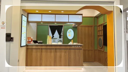 【Relocation Notice】Xihu Store