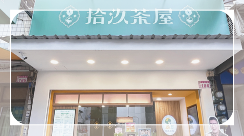 ✦Longtan Beilong Store✦