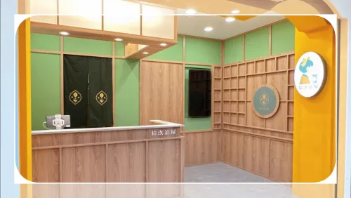✦ Hsinchu Tsinghua Store ✦