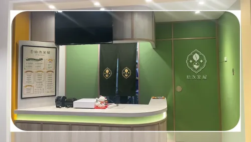 ✦ Luzhou Zhongshan Store ✦