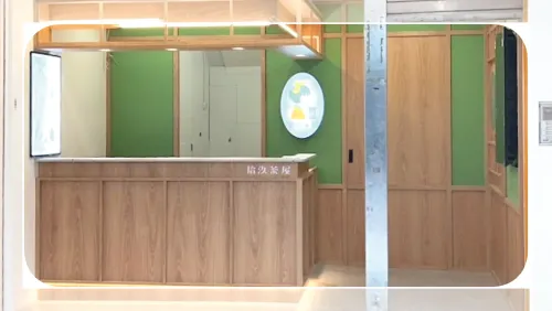 ✦ Kaohsiung  Sanmin Dachang Store ✦
