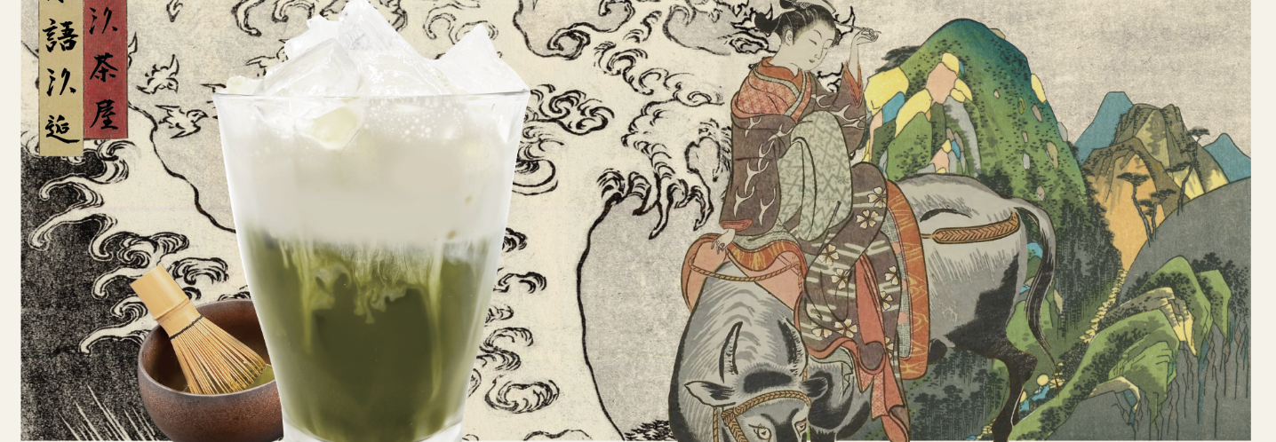 持續研發，用實惠價格，也能喝到好品質。