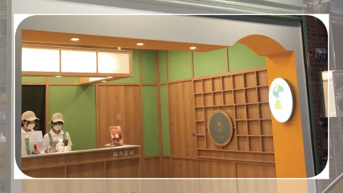 ✦ 大雅神林店 ✦