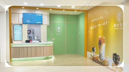 ✦ 中壢中原店 ✦